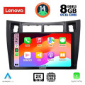 LENOVO SSW 10736_CPA (9inc) MULTIMEDIA TABLET for TOYOTA YARIS mod. 2006-2011 LENOVO SSW 10736_CPA (9inc) MULTIMEDIA TABLET for TOYOTA YARIS mod. 2006-2011