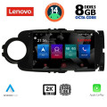 LENOVO SSW 10737_CPA (9inc) MULTIMEDIA TABLET for TOYOTA YARIS mod. 2011-2015 LENOVO SSW 10737_CPA (9inc) MULTIMEDIA TABLET for TOYOTA YARIS mod. 2011-2015