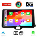 LENOVO SSW 10738_CPA (10inc) MULTIMEDIA TABLET for TOYOTA YARIS mod. 2020> - MAZDA 2 mod. 2023> LENOVO SSW 10738_CPA (10inc) MULTIMEDIA TABLET for TOYOTA YARIS mod. 2020> - MAZDA 2 mod. 2023>
