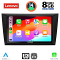 LENOVO SSW 10746_CPA (9inc) MULTIMEDIA TABLET for GOLF 6 mod. 2009-2012 LENOVO SSW 10746_CPA (9inc) MULTIMEDIA TABLET for GOLF 6 mod. 2009-2012