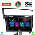 LENOVO SSW 10747_CPA (10inc) MULTIMEDIA TABLET for VW GOLF 7 mod. 2013-2020 LENOVO SSW 10747_CPA (10inc) MULTIMEDIA TABLET for VW GOLF 7 mod. 2013-2020