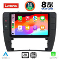 LENOVO SSW 10749_CPA (9inc) MULTIMEDIA TABLET for VW PASSAT mod. 2000-2005 LENOVO SSW 10749_CPA (9inc) MULTIMEDIA TABLET for VW PASSAT mod. 2000-2005