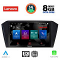 LENOVO SSW 10750_CPA (10inc) MULTIMEDIA TABLET for VW PASSAT mod. 2016>