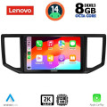 LENOVO SSW 10753_CPA (10inc) MULTIMEDIA TABLET for VW CRAFTER mod. 2017>