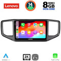 LENOVO SSW 10754_CPA (9inc) MULTIMEDIA TABLET for VW AMAROK mod. 2017-2022 LENOVO SSW 10754_CPA (9inc) MULTIMEDIA TABLET for VW AMAROK mod. 2017-2022