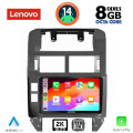 LENOVO SSW 10755_CPA (9inc) MULTIMEDIA TABLET for VW POLO mod. 2002-2009 LENOVO SSW 10755_CPA (9inc) MULTIMEDIA TABLET for VW POLO mod. 2002-2009