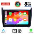 LENOVO SSW 10757_CPA (9inc) MULTIMEDIA TABLET for VW POLO mod. 2014-2017 LENOVO SSW 10757_CPA (9inc) MULTIMEDIA TABLET for VW POLO mod. 2014-2017