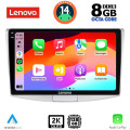 LENOVO SSW 10764_CPA (10inc) MULTIMEDIA TABLET for VW PASSAT mod. 2010-2015 LENOVO SSW 10764_CPA (10inc) MULTIMEDIA TABLET for VW PASSAT mod. 2010-2015