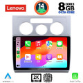 LENOVO SSW 10767_CPA A/C (10inc) MULTIMEDIA TABLET for VW TOURAN mod. 2003-2010 LENOVO SSW 10767_CPA A/C (10inc) MULTIMEDIA TABLET for VW TOURAN mod. 2003-2010