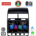 LENOVO SSW 10765_CPA (9inc) MULTIMEDIA TABLET for VW TOUAREG mod. 2003-2011