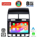 LENOVO SSW 10765_CPA (9inc) MULTIMEDIA TABLET for VW TOUAREG mod. 2003-2011