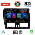 LENOVO SSW 10787_CPA (9inc) MULTIMEDIA TABLET for VOLVO XC60 mod. 2009-2017 LENOVO SSW 10787_CPA (9inc) MULTIMEDIA TABLET for VOLVO XC60 mod. 2009-2017