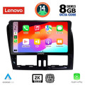 LENOVO SSW 10787_CPA (9inc) MULTIMEDIA TABLET for VOLVO XC60 mod. 2009-2017 LENOVO SSW 10787_CPA (9inc) MULTIMEDIA TABLET for VOLVO XC60 mod. 2009-2017
