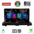 LENOVO SSW 10789_CPA (9inc) MULTIMEDIA TABLET for VOLVO XC90 mod. 2002-2014