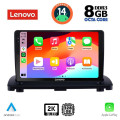 LENOVO SSW 10789_CPA (9inc) MULTIMEDIA TABLET for VOLVO XC90 mod. 2002-2014
