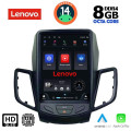 LENOVO SSW 10854_CPA TESLA STYLE for FORD FIESTA mod. 2008-2017 LENOVO SSW 10854_CPA TESLA STYLE for FORD FIESTA mod. 2008-2017