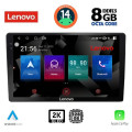 LENOVO SSW 10909_CPA (9inc) MULTIMEDIA TABLET LENOVO SSW 10909_CPA (9inc) MULTIMEDIA TABLET