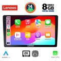 LENOVO SSW 10909_CPA (9inc) MULTIMEDIA TABLET LENOVO SSW 10909_CPA (9inc) MULTIMEDIA TABLET