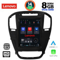 LENOVO SSW 10914_CPA TESLA STYLE for OPEL INSIGNIA mod. 2008-2013 LENOVO SSW 10914_CPA TESLA STYLE for OPEL INSIGNIA mod. 2008-2013