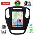 LENOVO SSW 10914_CPA TESLA STYLE for OPEL INSIGNIA mod. 2008-2013 LENOVO SSW 10914_CPA TESLA STYLE for OPEL INSIGNIA mod. 2008-2013