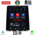 LENOVO SSW 10947_CPAA (LOW VERSION) TESLA STYLE for RENAULT CLIO 5 mod. 2019> LENOVO SSW 10947_CPAA (LOW VERSION) TESLA STYLE for RENAULT CLIO 5 mod. 2019>