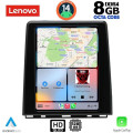 LENOVO SSW 10947_CPAA (LOW VERSION) TESLA STYLE for RENAULT CLIO 5 mod. 2019> LENOVO SSW 10947_CPAA (LOW VERSION) TESLA STYLE for RENAULT CLIO 5 mod. 2019>