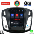 LENOVO SSW 10955_CPA TESLA STYLE for FORD FOCUS mod. 2011-2017 LENOVO SSW 10955_CPA TESLA STYLE for FORD FOCUS mod. 2011-2017