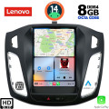 LENOVO SSW 10955_CPA TESLA STYLE for FORD FOCUS mod. 2011-2017 LENOVO SSW 10955_CPA TESLA STYLE for FORD FOCUS mod. 2011-2017