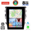 LENOVO SSW 10959_CPA TESLA STYLE for FORD MONDEO mod. 2014> LENOVO SSW 10959_CPA TESLA STYLE for FORD MONDEO mod. 2014>