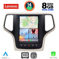 LENOVO SSW 10983_CPA TESLA STYLE for JEEP GRAND CHEROKEE mod. 2014-2019 LENOVO SSW 10983_CPA TESLA STYLE for JEEP GRAND CHEROKEE mod. 2014-2019