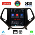 LENOVO SSW 10984_CPA TESLA STYLE for JEEP CHEROKEE mod. 2014> LENOVO SSW 10984_CPA TESLA STYLE for JEEP CHEROKEE mod. 2014>
