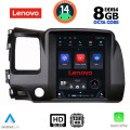 LENOVO SSW 10988_CPA TESLA STYLE for HONDA CIVIC 4D mod. 2006-2012 LENOVO SSW 10988_CPA TESLA STYLE for HONDA CIVIC 4D mod. 2006-2012
