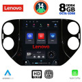 LENOVO SSW 10989_CPA TESLA STYLE for VW TIGUAN mod. 2010-2013 LENOVO SSW 10989_CPA TESLA STYLE for VW TIGUAN mod. 2010-2013