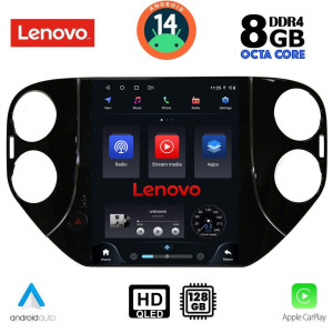 LENOVO SSW 10989_CPA TESLA STYLE  for  VW TIGUAN mod. 2010-2013
