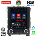 LENOVO SSW 10998_CPA TESLA STYLE for RENAULT KOLEOS - MEGANE mod. 2016> LENOVO SSW 10998_CPA TESLA STYLE for RENAULT KOLEOS - MEGANE mod. 2016>