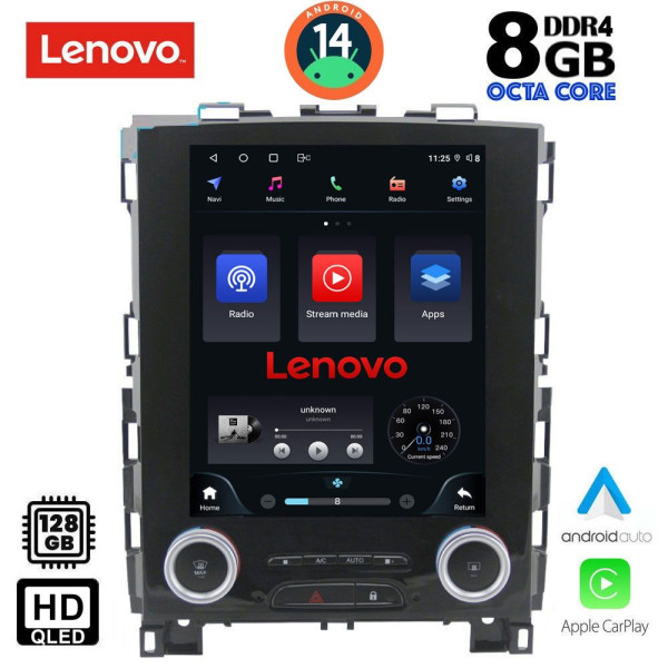 LENOVO SSW 10998_CPA TESLA STYLE for RENAULT KOLEOS - MEGANE mod. 2016> LENOVO SSW 10998_CPA TESLA STYLE for RENAULT KOLEOS - MEGANE mod. 2016>