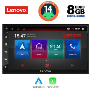 LENOVO SSW 998_CPA (7″_DECK) MULTIMEDIA 2DIN