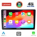 LENOVO SSX 9004_CPA (9inc) MULTIMEDIA TABLET for AUDI A4 mod. 2002-2008
