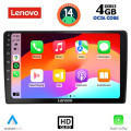 LENOVO SSX 9005_CPA (10inc) MULTIMEDIA TABLET for AUDI A4 mod. 2008-2015