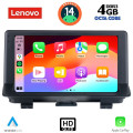 LENOVO SSX 9013_CPA (9inc) MULTIMEDIA TABLET for AUDI Q3 mod. 2013-2018