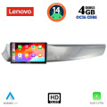LENOVO SSX 9025_CPA (9inc) MULTIMEDIA TABLET for ALFA ROMEO GIULIETTA mod. 2010-2014 LENOVO SSX 9025_CPA (9inc) MULTIMEDIA TABLET for ALFA ROMEO GIULIETTA mod. 2010-2014