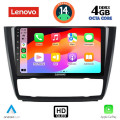 LENOVO SSX 9040_CPA CLIMA (9inc) MULTIMEDIA TABLET for BMW S.1  E81-82-87-88 mod. 2004-2013