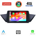 LENOVO SSX 9056_CPA (10inc) MULTIMEDIA TABLET for BMW X1 mod. 2009-2015