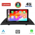 LENOVO SSX 9058_CPA (9inc) MULTIMEDIA TABLET for BMW X3 (E83) mod. 2003-2010