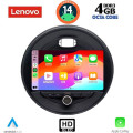 LENOVO SSX 9066_CPA (9inc) MULTIMEDIA TABLET for MINI COOPER (F55-56-F57) mod. 2015> CLUBMAN (F54) mod. 2015> ROADSTER (F59) mod. 2014> COUNTRYMAN (F60) mod. 2016> LENOVO SSX 9066_CPA (9inc) MULTIMEDIA TABLET for MINI COOPER (F55-56-F57) mod. 2015> CLUBMAN (F54) mod. 2015> ROADSTER (F59) mod. 2014> COUNTRYMAN (F60) mod. 2016>