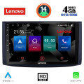 LENOVO SSX 9072_CPA (9inc) MULTIMEDIA TABLET for CHEVROLET AVEO mod. 2006-2010