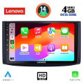 LENOVO SSX 9072_CPA (9inc) MULTIMEDIA TABLET for CHEVROLET AVEO mod. 2006-2010