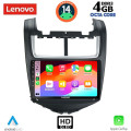 LENOVO SSX 9075_CPA (9inc) MULTIMEDIA TABLET for CHEVROLET AVEO mod. 2014-2017