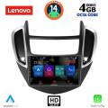 LENOVO SSX 9080_CPA (9inc) MULTIMEDIA TABLET for CHEVROLET TRAX mod. 2014-2022 LENOVO SSX 9080_CPA (9inc) MULTIMEDIA TABLET for CHEVROLET TRAX mod. 2014-2022