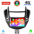 LENOVO SSX 9080_CPA (9inc) MULTIMEDIA TABLET for CHEVROLET TRAX mod. 2014-2022 LENOVO SSX 9080_CPA (9inc) MULTIMEDIA TABLET for CHEVROLET TRAX mod. 2014-2022